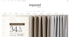 Desktop Screenshot of inpastel.com